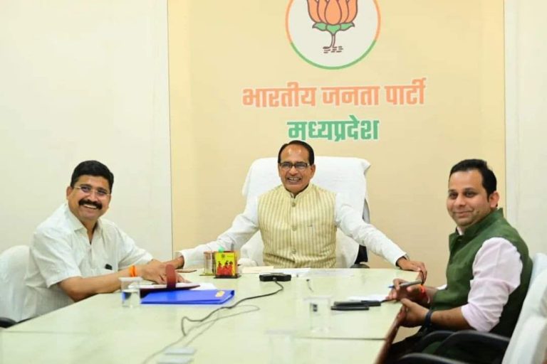 BJP मीडिया विभाग की बैठक में पहुँचे CM शिवराज