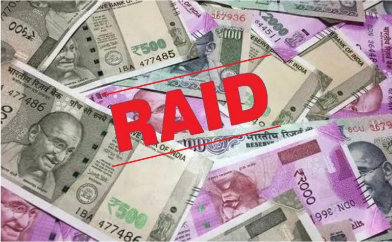 मप्र EOW की टीम ने ग्वालियर और सतना में बड़ी कार्यवाही की