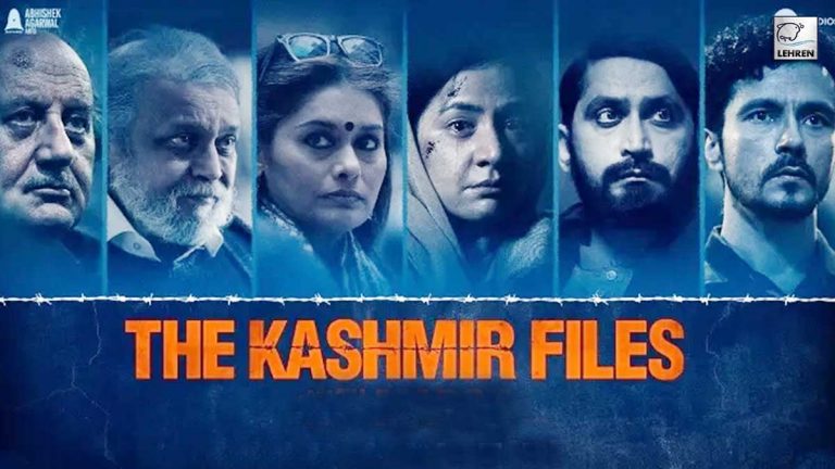 “The Kashmir files” के लिए जोश