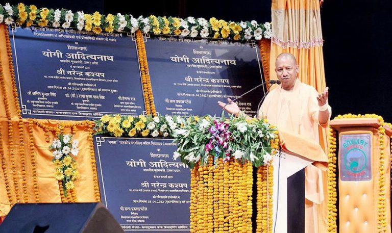 उत्तर प्रदेश में अराजकता और गुंडागर्दी के लिए कोई जगह नहीं है – सीएम योगी