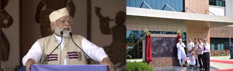 असम : डबल इंजन की सरकार में सबका साथ,सबका विकास – पीएम मोदी