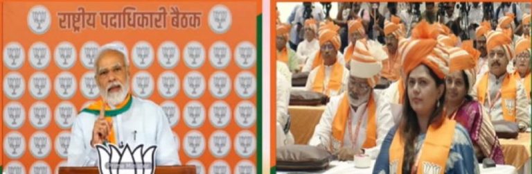 हमें 25 वर्षों के लक्ष्य करने होंगे तय – पीएम मोदी