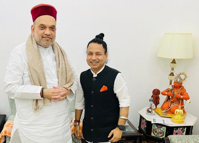 गृह मंत्री अमित शाह से प्रसिद्ध सिंगर कैलाश खेर ने की भेंट
