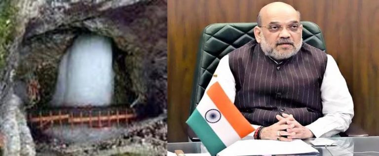 अमरनाथ यात्रा :  सुरक्षा को लेकर गृह मंत्री अमित शाह ने उच्च स्तरीय बैठक की