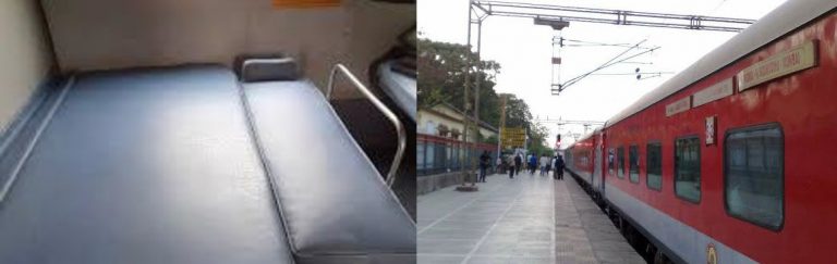 इंडियन रेलवे : बेबी बर्थ स्पेशल सीट, शुरू करने जा रहा है