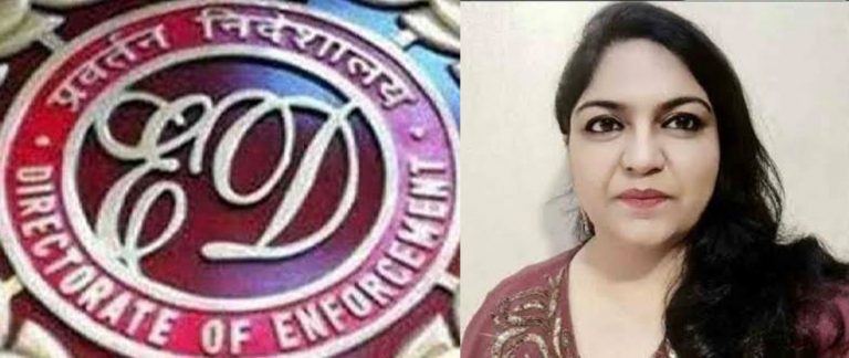 झारखंड : अवैध खनन में एक महिला IAS के आवास समेत 18 ठिकानों पर ईडी की छापेमारी