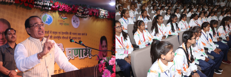 मप्र : ‘मां तुझे प्रणाम’ योजना का पुन: शुभारंभ