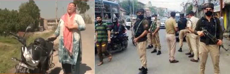 श्रीनगर : आतंकियों ने पुलिसकर्मी को मारी गोली, एक जवान की हालत नाजुक