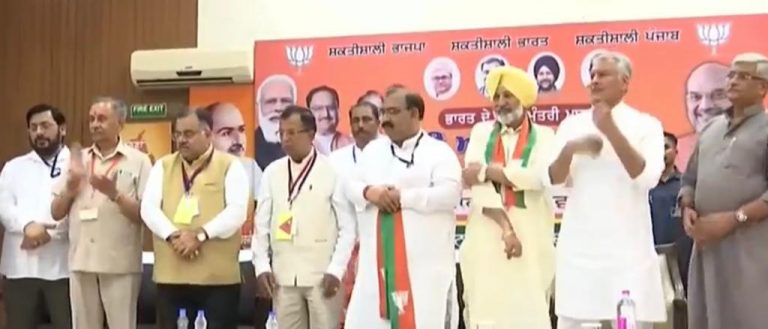 पंजाब : कांग्रेस को लगा बडा झटका, पार्टी के कई बडे नेता हुए बीजेपी में शामिल