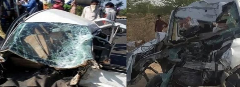 राजस्थान : भीषण सड़क दुर्घटना में 8 की मौत