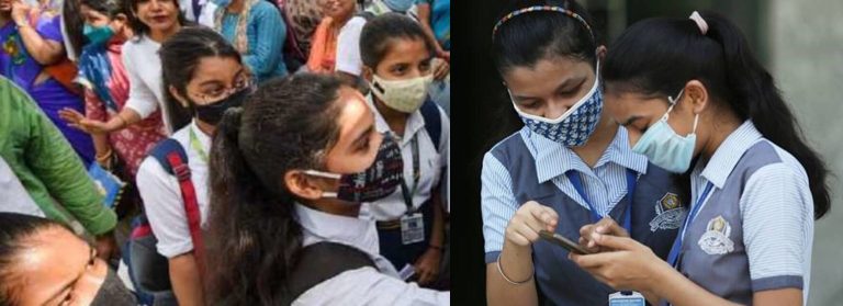गुजरात बोर्ड 2022 :  12वीं जनरल स्ट्रीम में लड़कियों ने मारी बाजी