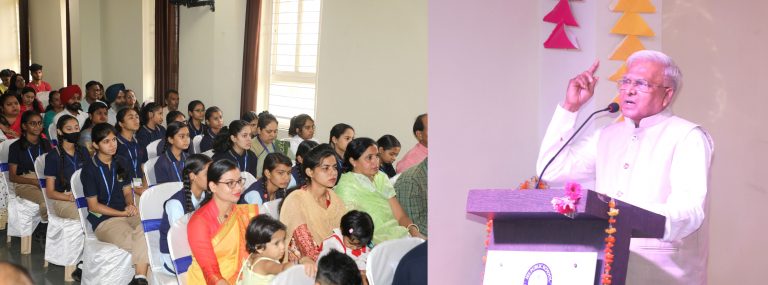 नैतिक जीवन मूल्य में हो रहा पतन चिंतनीय : राज्यपाल मंगुभाई पटेल
