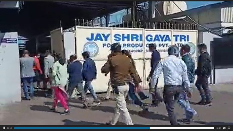 मप्र : सीहोर के जयश्री गायत्री फूड पर छापा