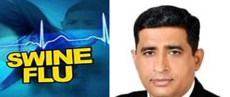 पंजाब : स्वाइन फ्लू की दस्तक, बीजेपी नेता संदीप कपूर का निधन