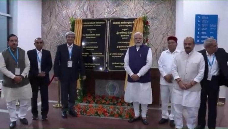 कर्नाटक : प्रधानमंत्री नरेन्द्र मोदी 2 दिवसीय दौरे पर पहुँचे बेंगलुरु
