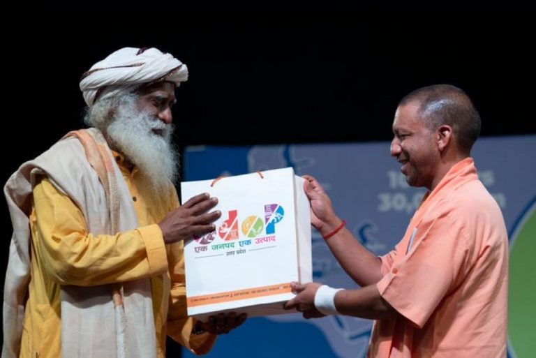 उप्र : सीएम योगी सद्गुरू के Save Soil अभियान में सम्मिलित हुए