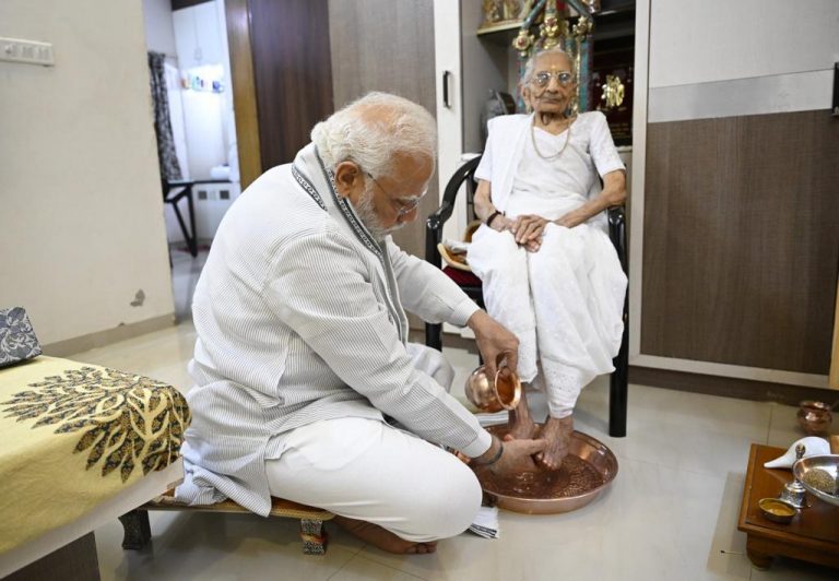 माँ, वो भावना है जिसमें स्नेह, धैर्य, विश्वास सब कुछ समाया हुआ है -पीएम मोदी