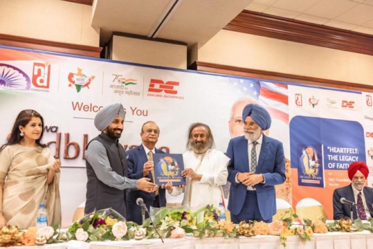 Participated in Vishwa Sadbhavna event – Sri Sri Ravi Shankar