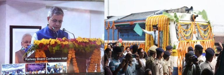 भारत और बंगलादेश के बीच चलने वाली मिताली एक्सप्रेस को हरी झंडी दिखाकर रवाना किया गया
