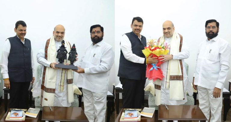 महाराष्ट्र : केंद्रीय गृह मंत्री अमित शाह से मिले एकनाथ शिंदे और देवेन्द्र फडणवीस