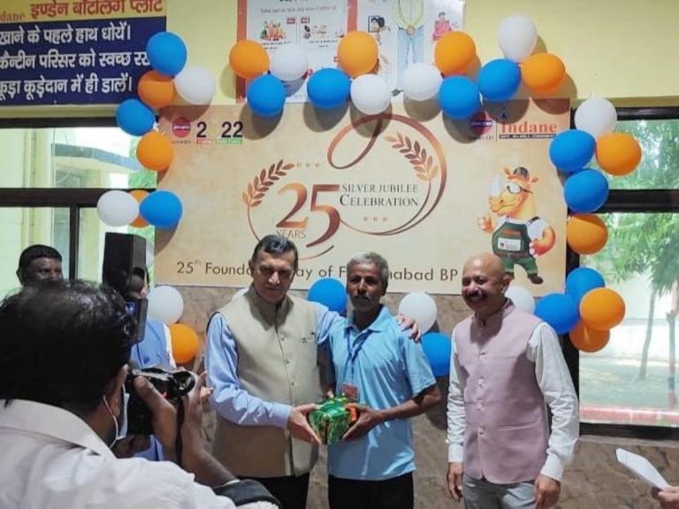 Indian Oil Chairman visited Farrukhabad Indane Bottling Plant