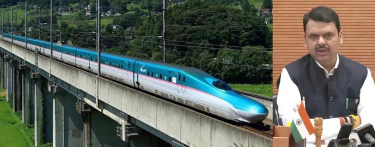 Bullet Train : मुंबई-अहमदाबाद बुलेट ट्रेन प्रोजेक्ट के लिए शिन्दे सरकार ने दी सभी तरह की मंजूरी
