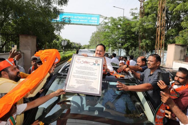 राजस्थान : भाजपा राष्ट्रीय अध्यक्ष जेपी नड्डा उदयपुर पहुँचे