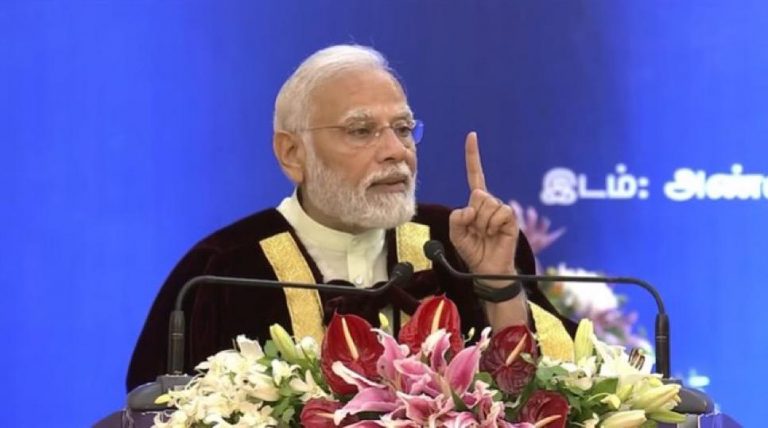 अंतर्राष्ट्रीय व्यापार की गति में भारत की स्थिति अब तक के सबसे अच्छे स्तर पर है – पीएम मोदी