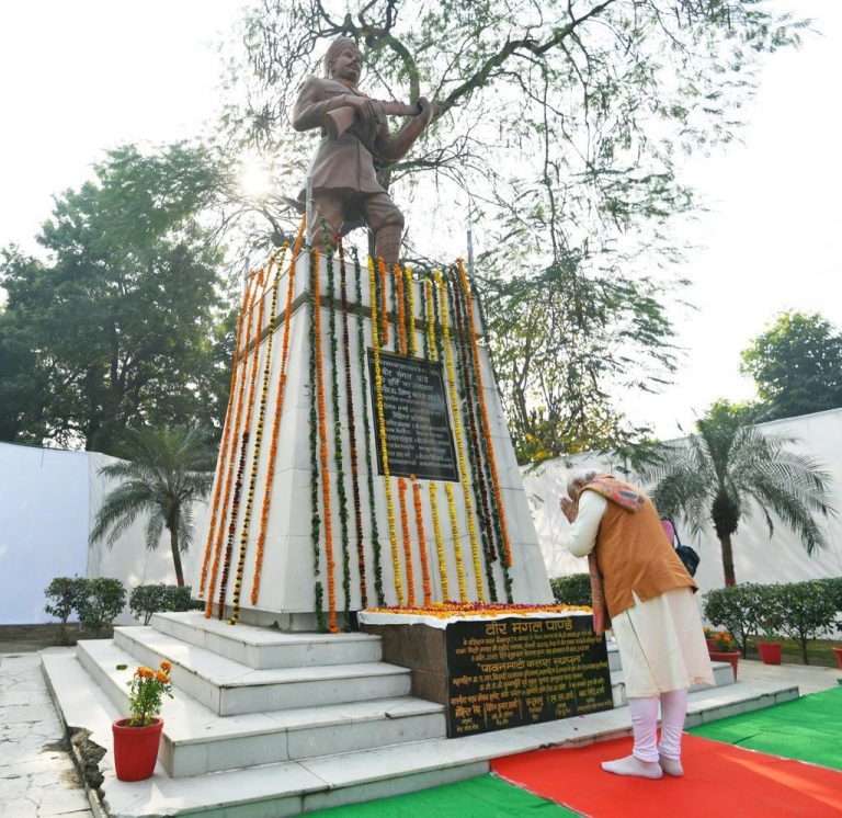 स्वतंत्रता सेनानी मंगल पाण्डे की जयंती : पीएम मोदी, गृहमंत्री शाह ने उन्हें याद कर श्रद्धांजलि दी