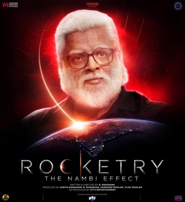 R Madhavan’s Rocketry: The Nambi Effect released in theatres