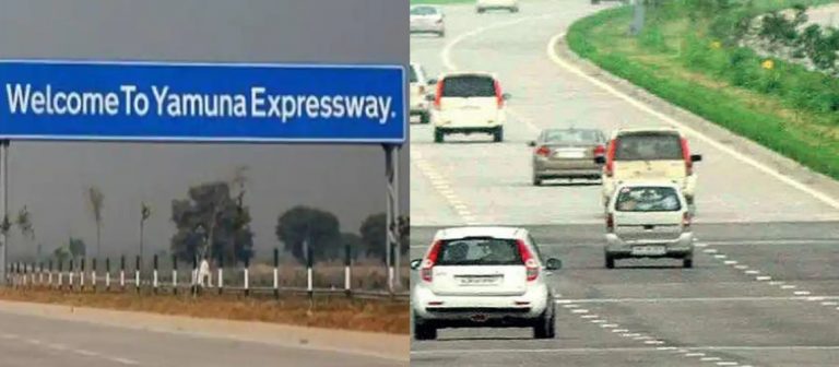 Yamuna Expressway पर 150 km की रफ्तार से मर्सिडीज चलाने पर भेजा चालान