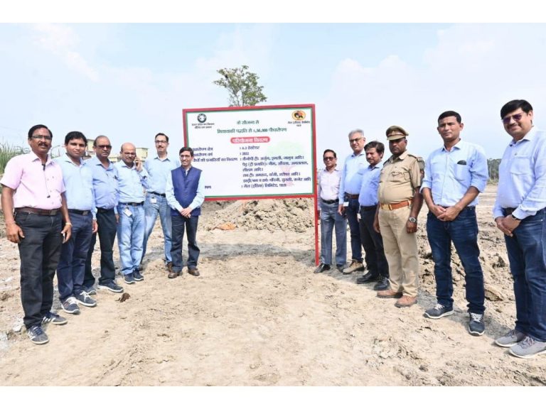 GAIL’s Massive plantation drive over an area of 4.3 Hectares