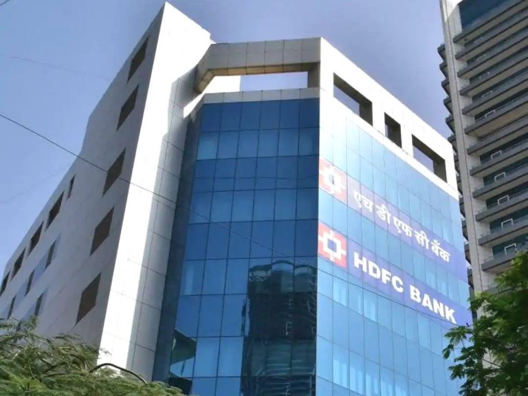 HDFC Bank approves results for quarter ended June 30, 2022