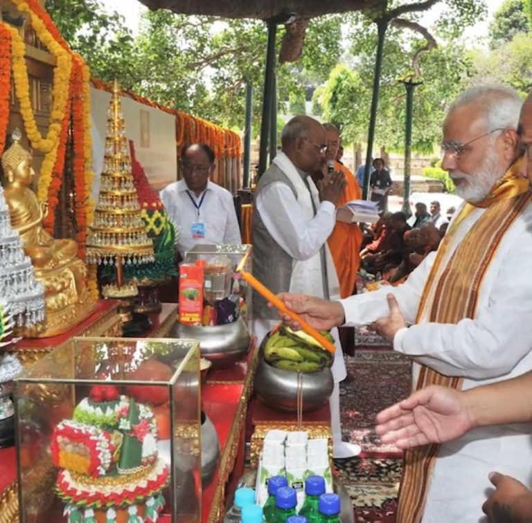 PM Modi Greeted on Guru Purnima