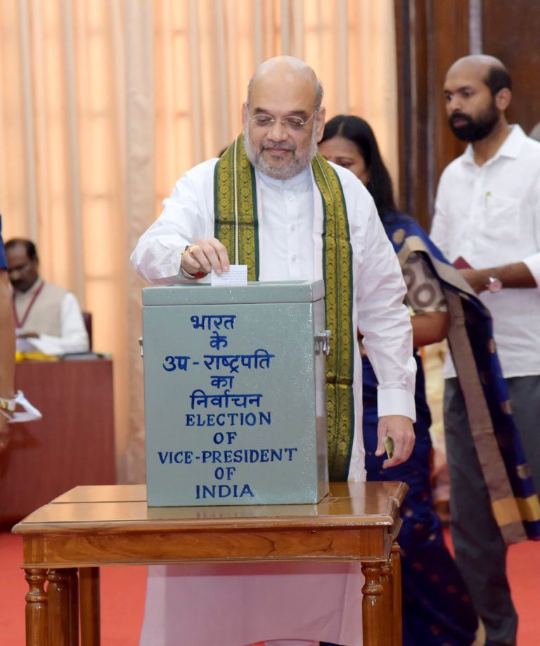 केन्द्रीय गृहमंत्री अमित शाह ने उपराष्ट्रपति पद के चुनाव में मतदान किया