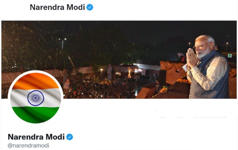 पीएम मोदी ने अपनी सोशल मीडिया प्रोफाइल फोटो पर लगाया तिरंगा