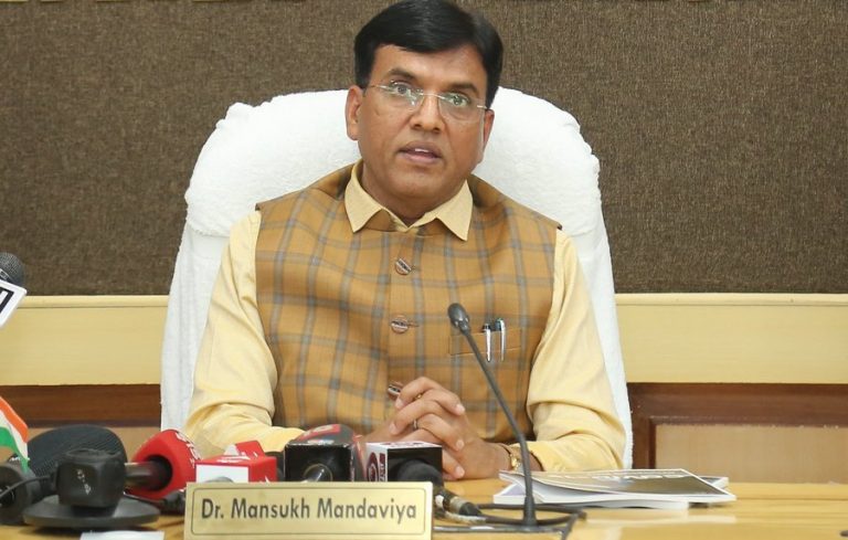 नई दिल्ली: आज केंद्रीय रसायन मंत्री मनसुख मांडविया एकीकृत औषधि डेटाबेस प्रबंधन प्रणाली 2.0 का शुभारंभ करेंगे