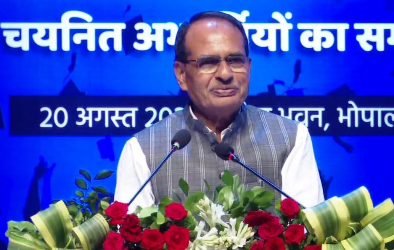मप्र : सीएम शिवराज सिंह ने UPSC में चयनित युवाओं के सम्मान में आयोजित ‘सफलता के मंत्र’ कार्यक्रम में लिया हिस्सा