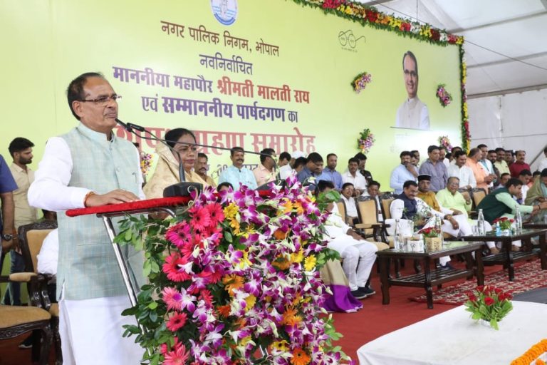 मप्र : भोपाल हाईटेक, आईटी और मेट्रो सिटी बन रहा है – सीएम शिवराज