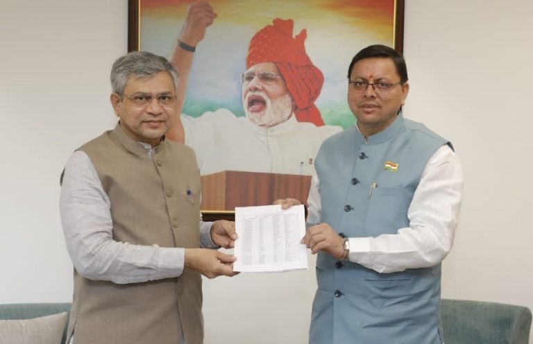दिल्ली : उत्तराखंड के सीएम ने केंद्रीय रेल एवं IT मंत्री अश्विनी वैष्णव से की मुलाकात