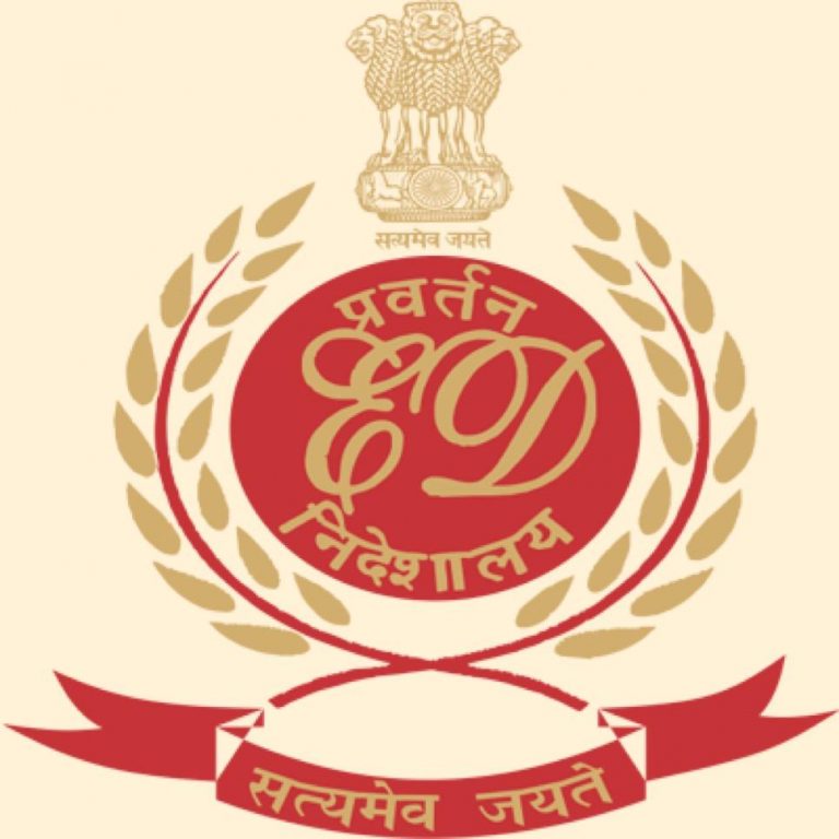 नई दिल्ली : नेशनल हेराल्ड कार्यालय समेत 12 ठिकानों पर ED के छापे