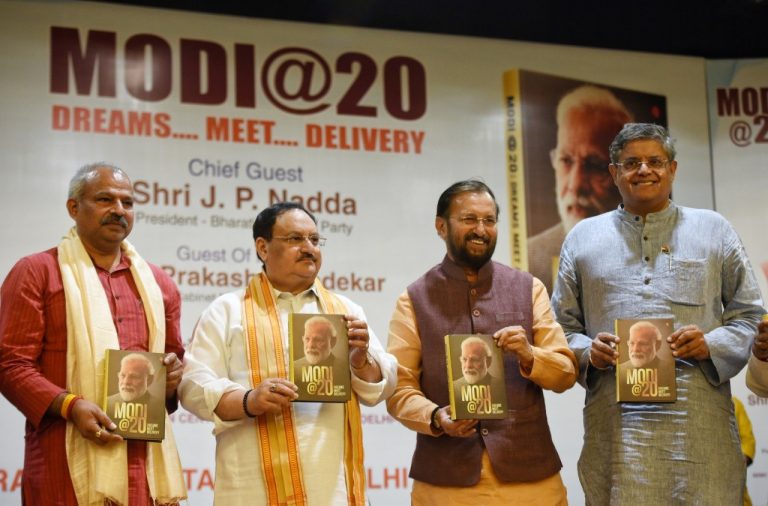 प्रधानमंत्री नरेंद्र मोदी ने मुफ्त बांटने के बजाय लोगों को हमेशा सशक्त बनाने में विश्वास किया – जेपी नड्डा