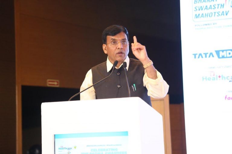 नई दिल्ली: स्वास्थ्य मंत्री डॉ. मनसुख मांडविया ने भारत स्वास्थ्य महोत्सव को संबोधित किया