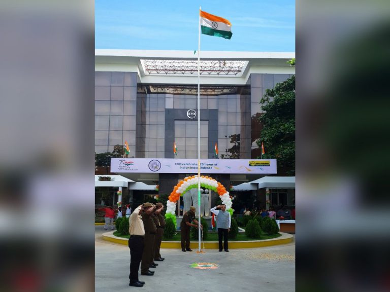 KVB celebrates 75th Year of Indian Independence
