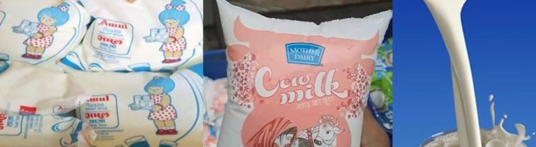 Amul और Mother Dairy ने महंगा किया दूध, नई रेट लिस्ट आई सामने