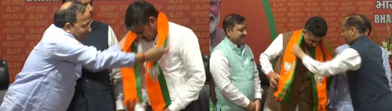 हिमाचल प्रदेश के कांग्रेस विधायक पवन कुमार और लखविंदर सिंह भाजपा में हुए शामिल