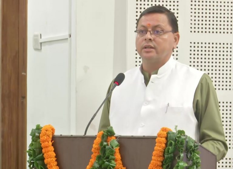 उत्तराखंड : सीएम धामी ने ‘हिमालयी पारिस्थितिकी तंत्र’ पर विचार मंथन कार्यक्रम में लिया हिस्सा