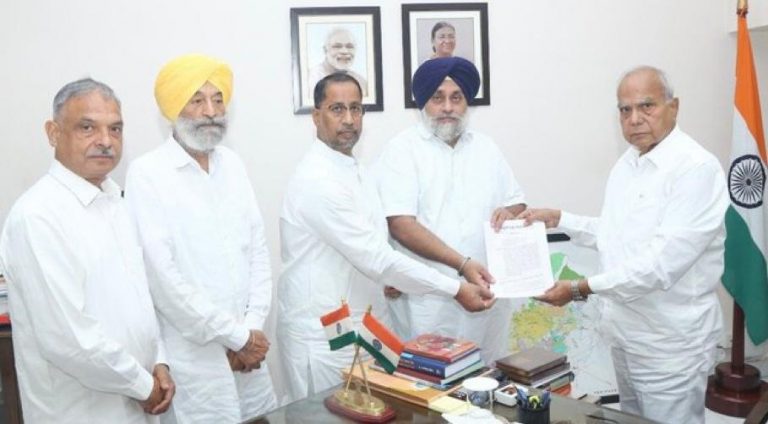 शिरोमणि अकाली दल के प्रतिनिधिमंडल ने पंजाब के राज्यपाल से भेंट की
