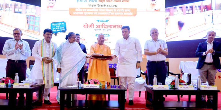 यूपी : सरकारी स्कूलों में शिक्षा का स्तर बेहतर हुआ है – सीएम योगी