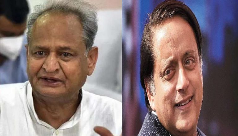 नई दिल्ली : कांग्रेस अध्यक्ष चुनाव-गहलोत से मिले थरूर, आधे घंटे चली बैठक